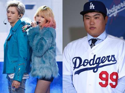 Trouble Maker akan Kolaborasi Bareng Pemain Baseball Ryu Hyun Jin!